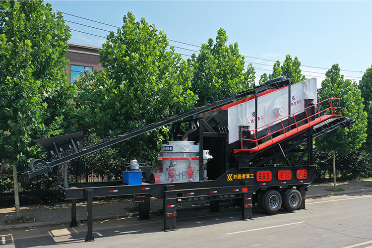 Cone Crusher