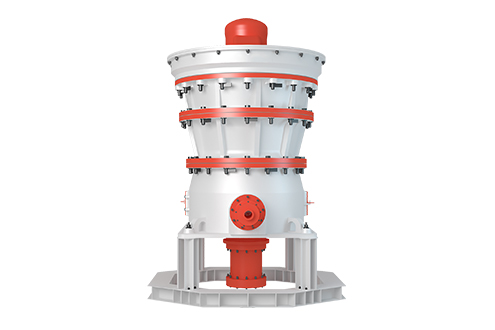 Gyratory Crusher