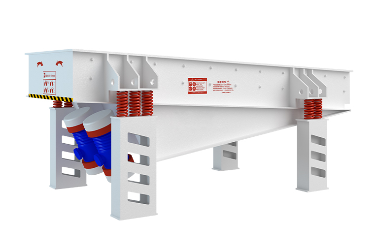 vibrating feeder